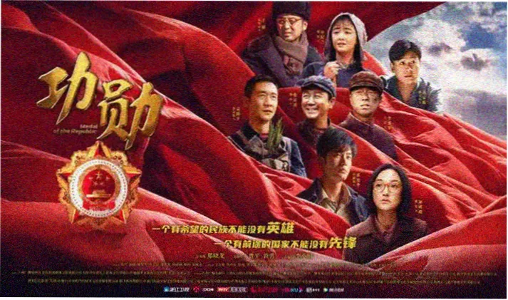 天浴完整版 剧照 幕后工作照
