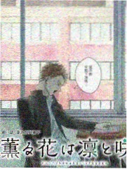 天浴完整版 剧照 幕后工作照
